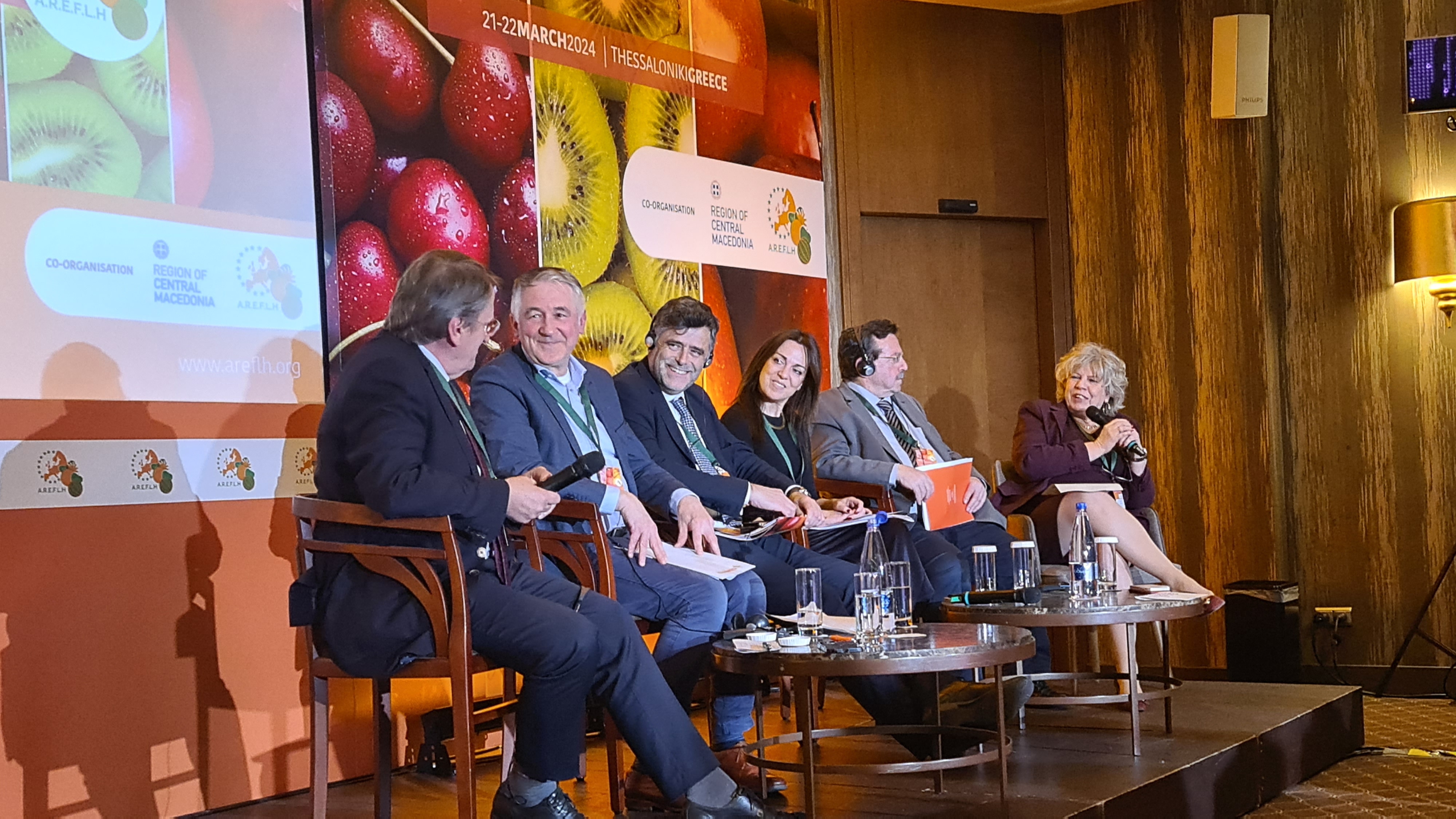 AG AREFLH 2024 Thessaloniki AREFLH